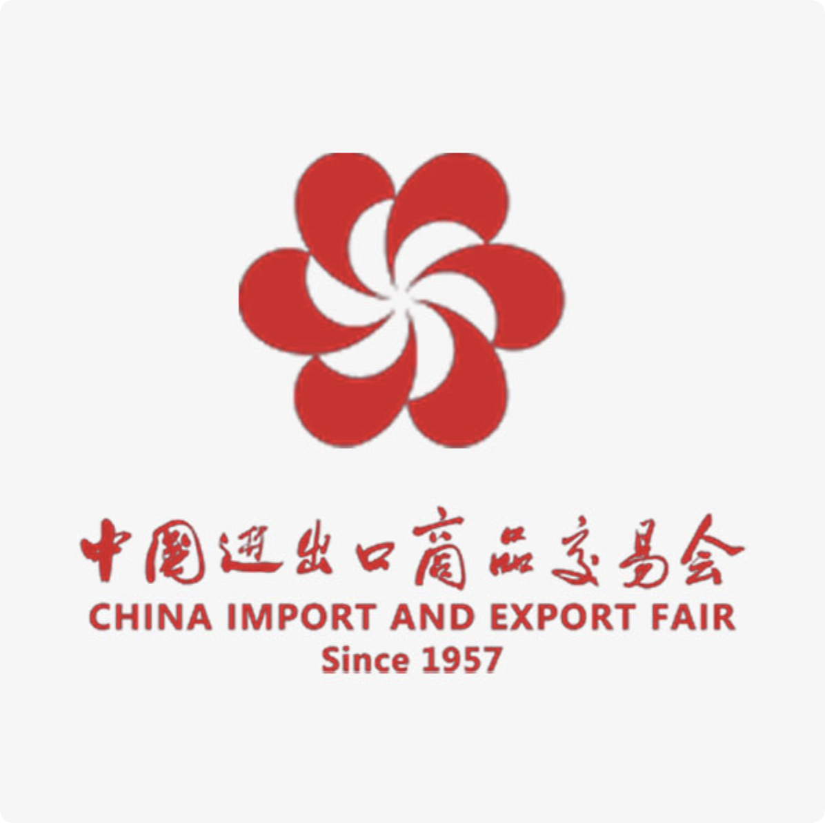 LIZHAN Kínai Import és Export Vásár 140. OCT 15-19 